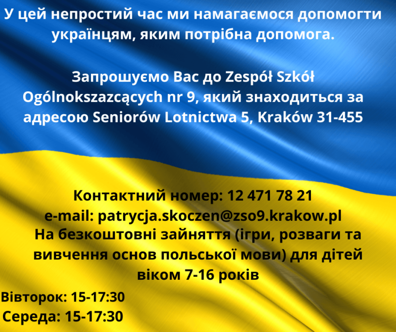 Заняття для дітей з України / Zajęcia dla dzieci z Ukrainy